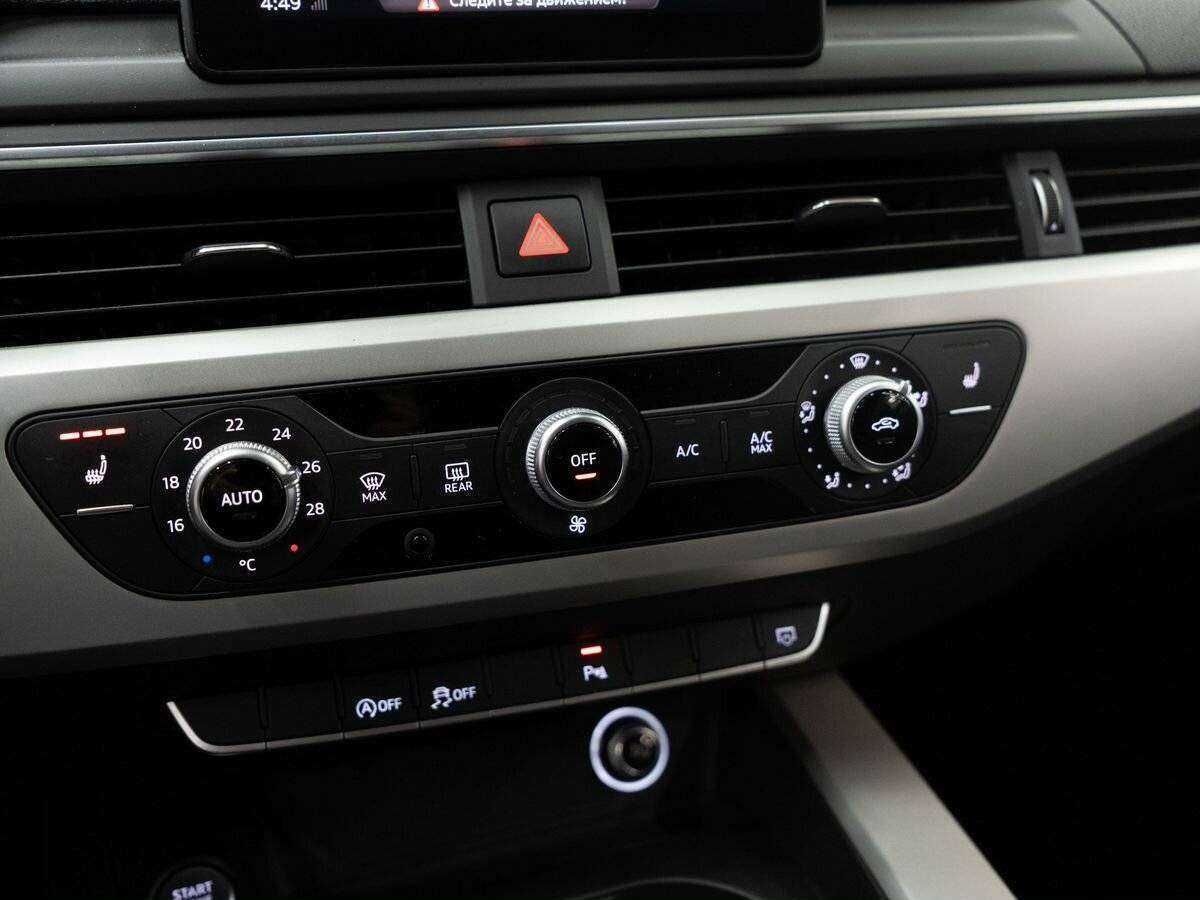 Б/У Ауди А4 2019 года. Фото: #11