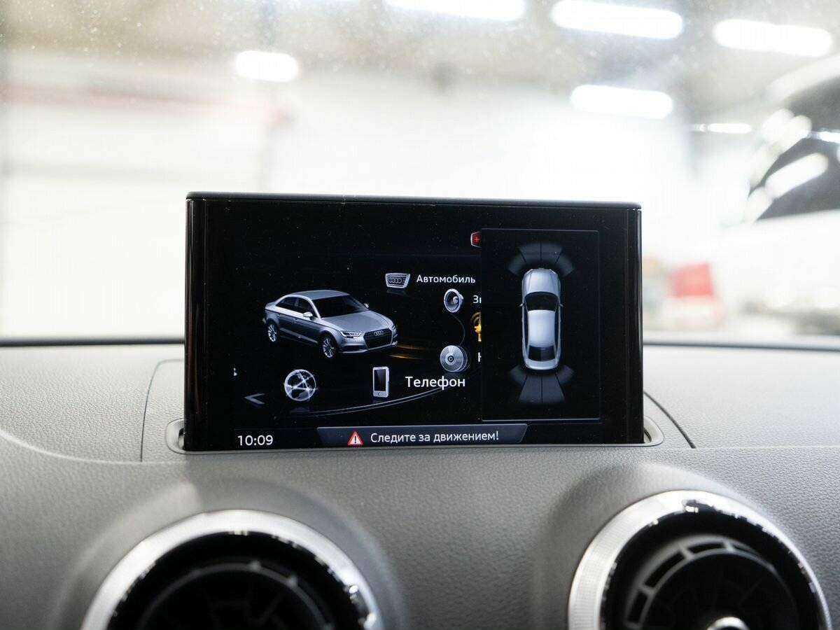 Б/У Ауди А3 2016 года. Фото: #10