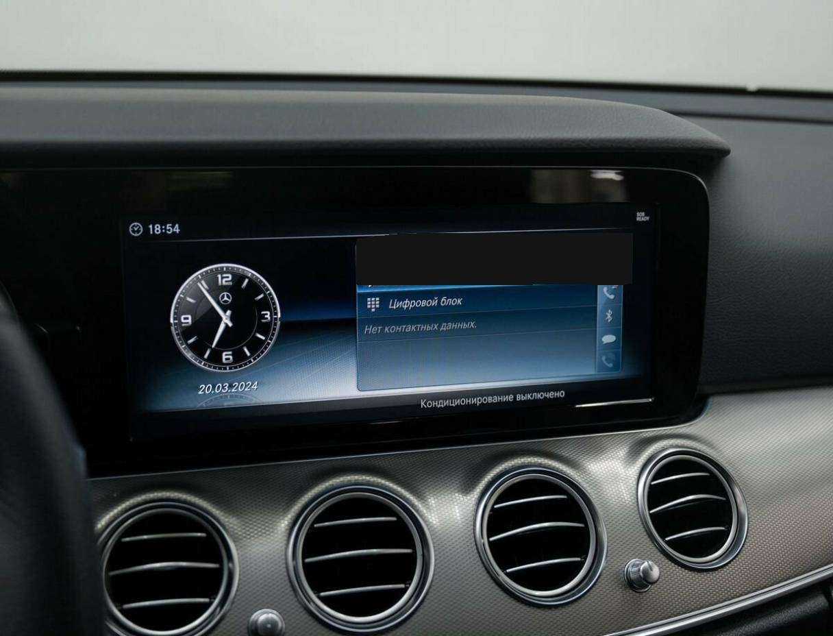 Б/У Мерседес-Бенц Е-Класс 2017 года. Фото: #23