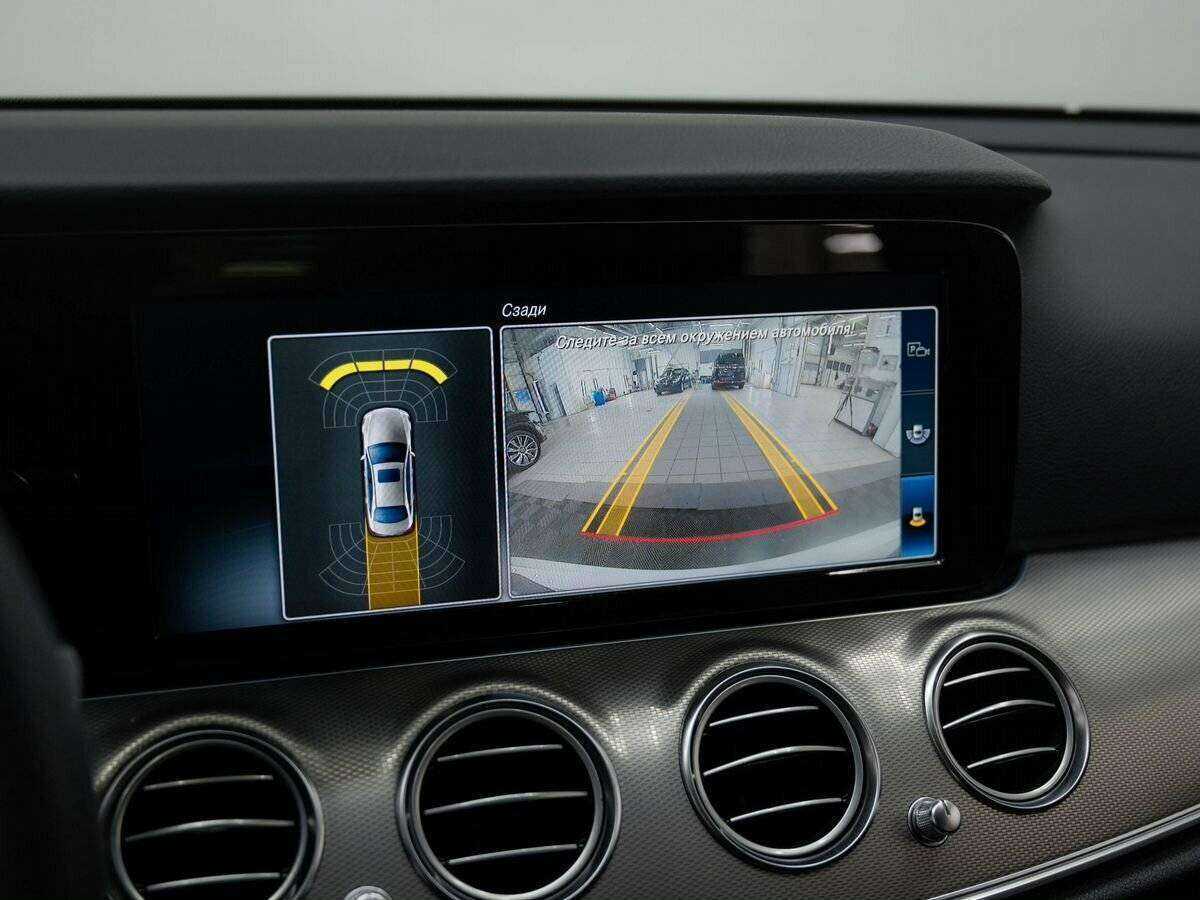 Б/У Мерседес-Бенц Е-Класс 2017 года. Фото: #24