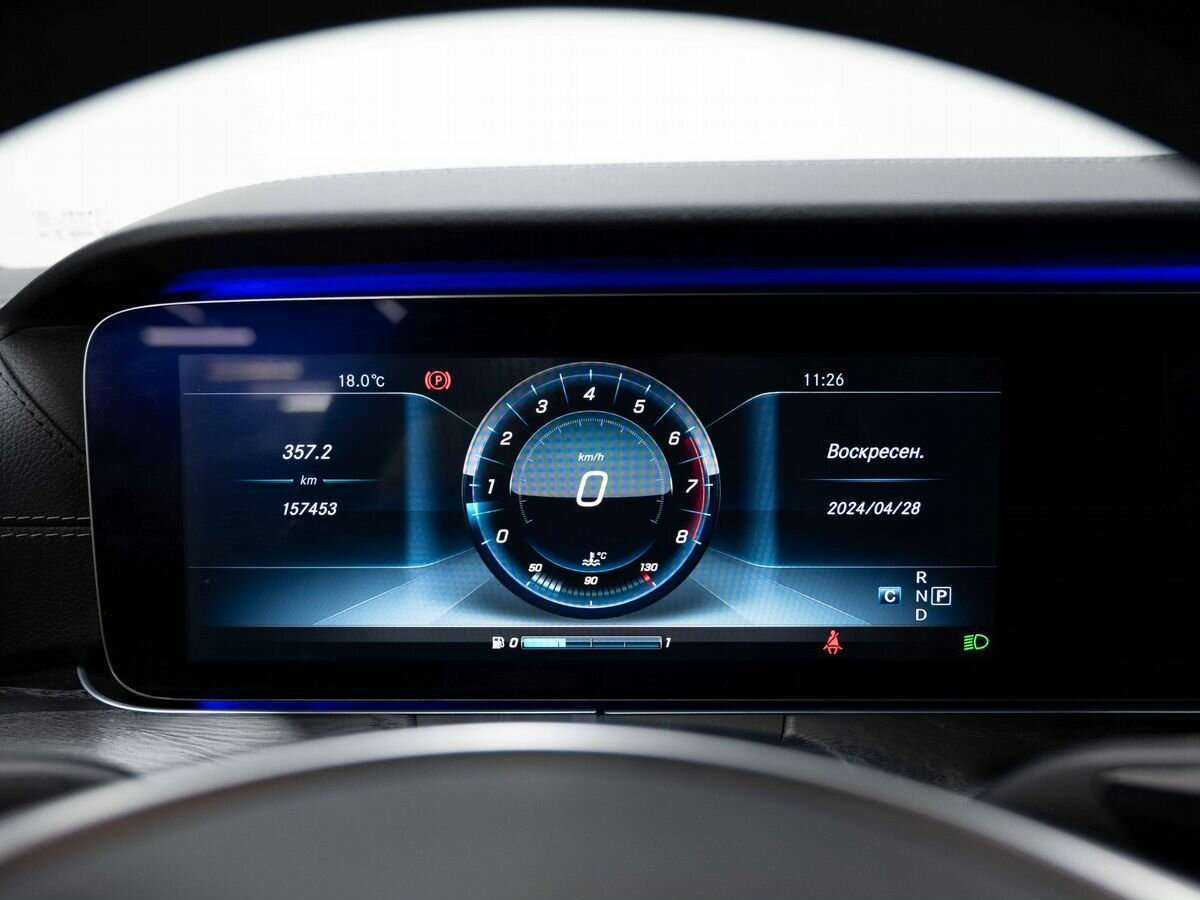 Б/У Мерседес-Бенц Е-Класс 2017 года. Фото: #13