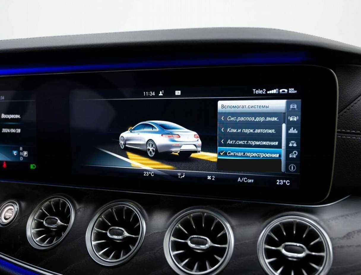 Б/У Мерседес-Бенц Е-Класс 2017 года. Фото: #16