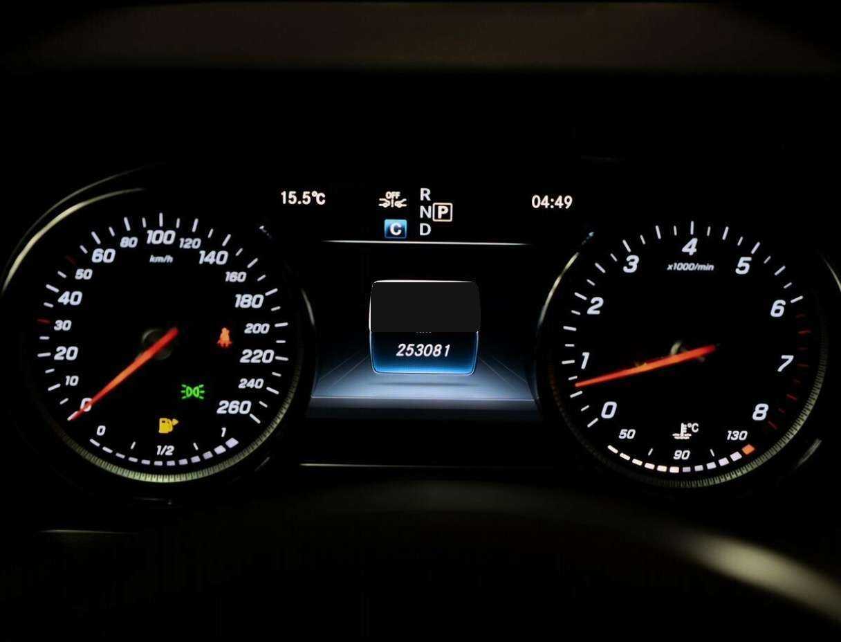 Б/У Мерседес-Бенц Е-Класс 2017 года. Фото: #10