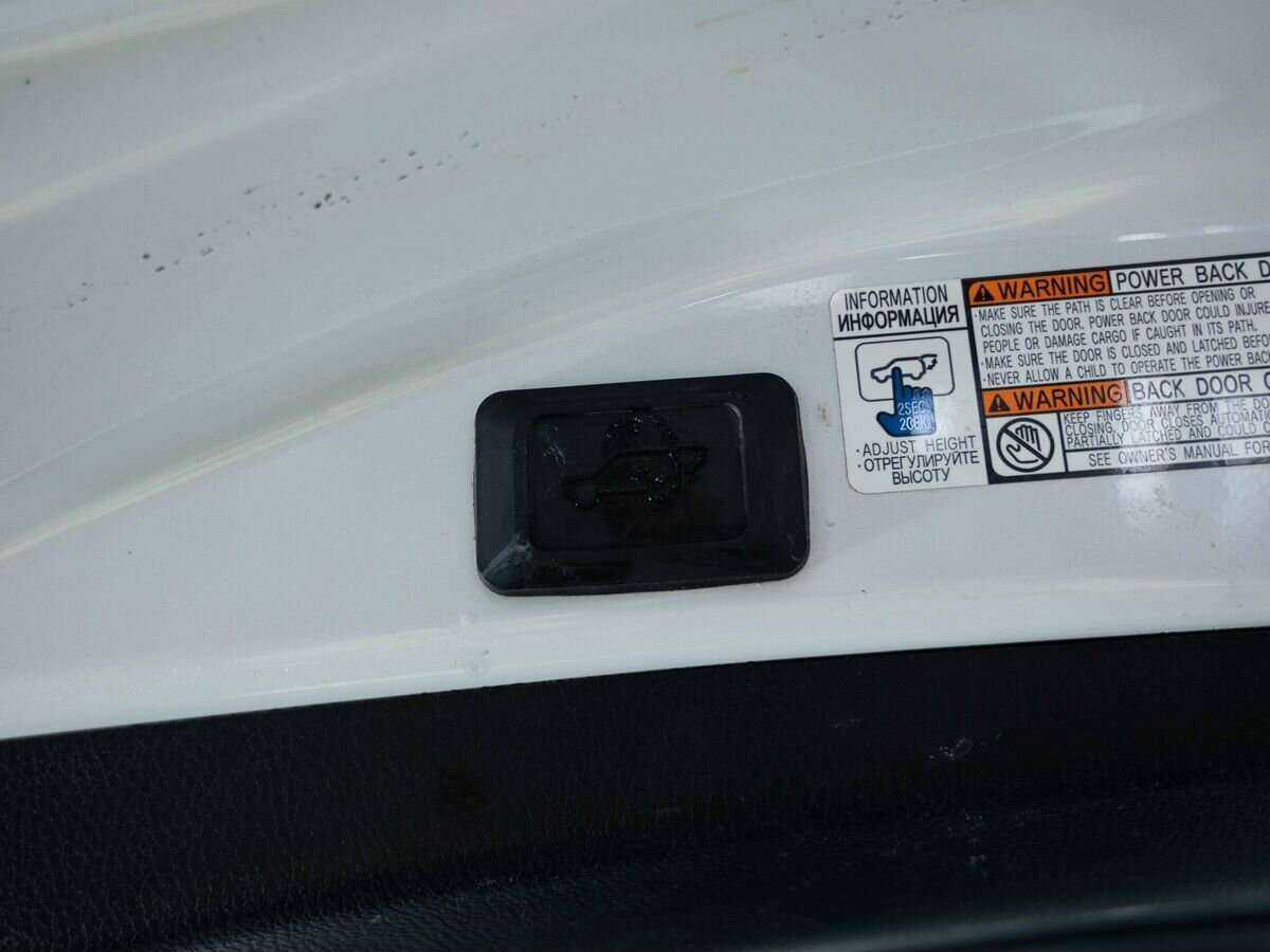 Б/У Тойота Рав4 2019 года. Фото: #22