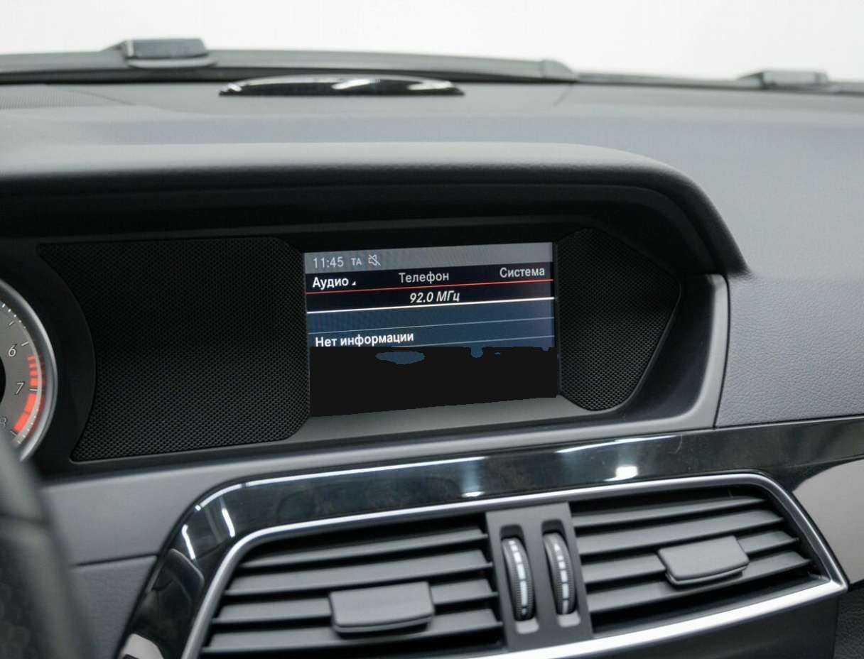 Б/У Мерседес-Бенц Ц-Класс 2013 года. Фото: #23