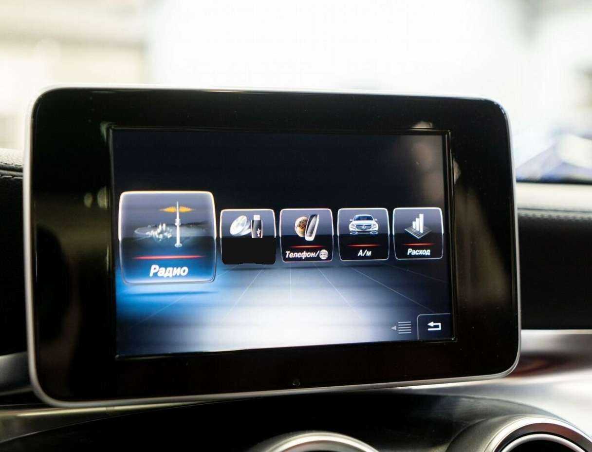 Б/У Мерседес-Бенц Ц-Класс 2014 года. Фото: #13