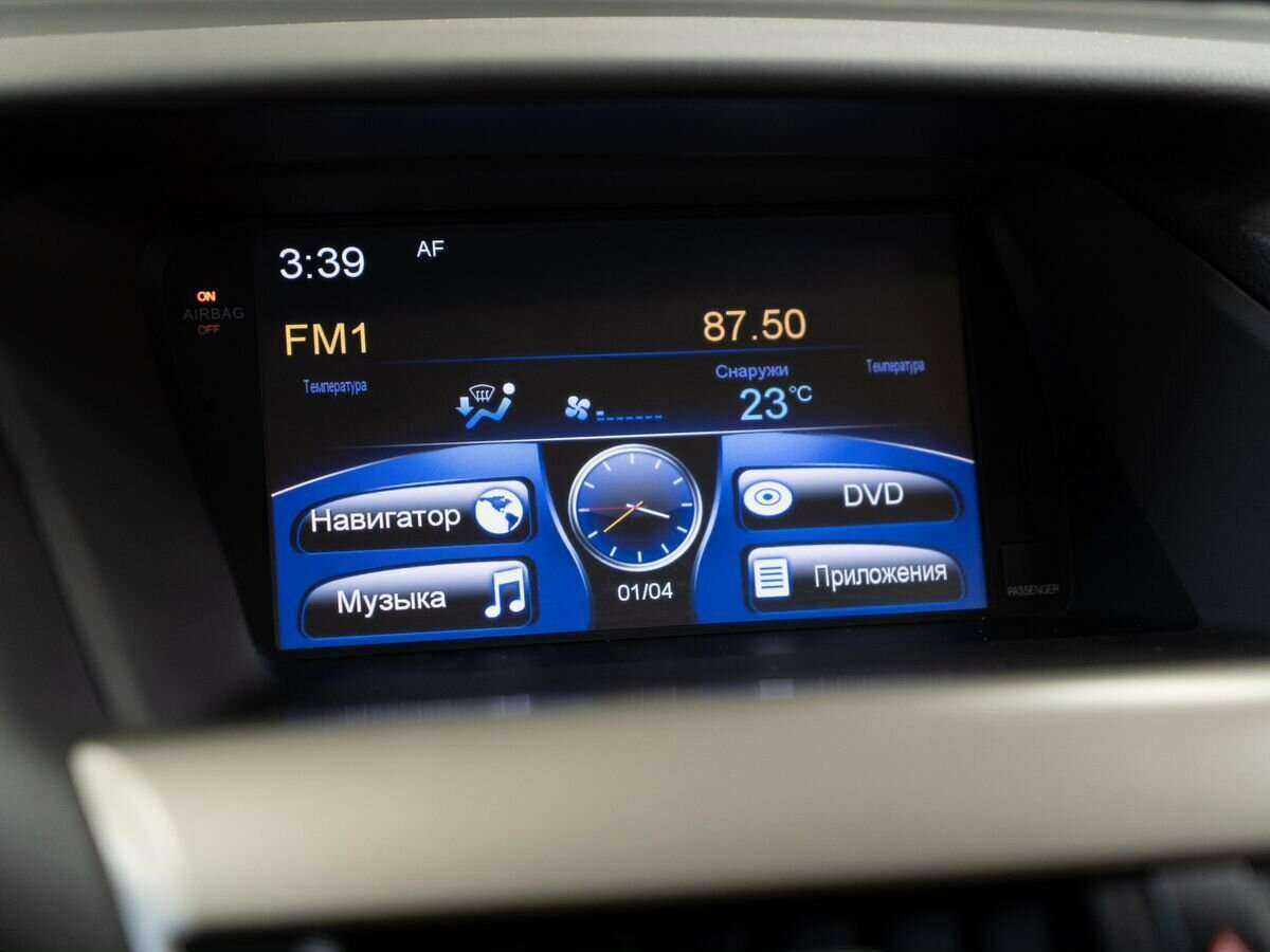 Б/У Лексус Р-Икс 2012 года. Фото: #12