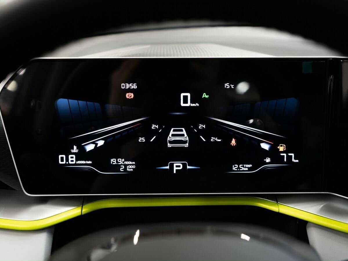 Б/У Джили Кулрэй 2023 года. Фото: #10