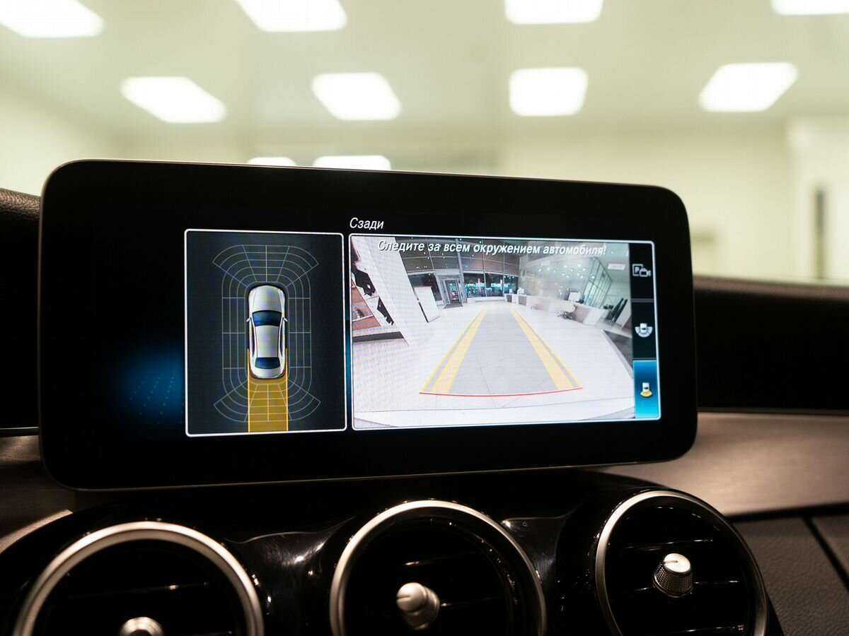 Б/У Мерседес-Бенц Ц-Класс 2018 года. Фото: #18