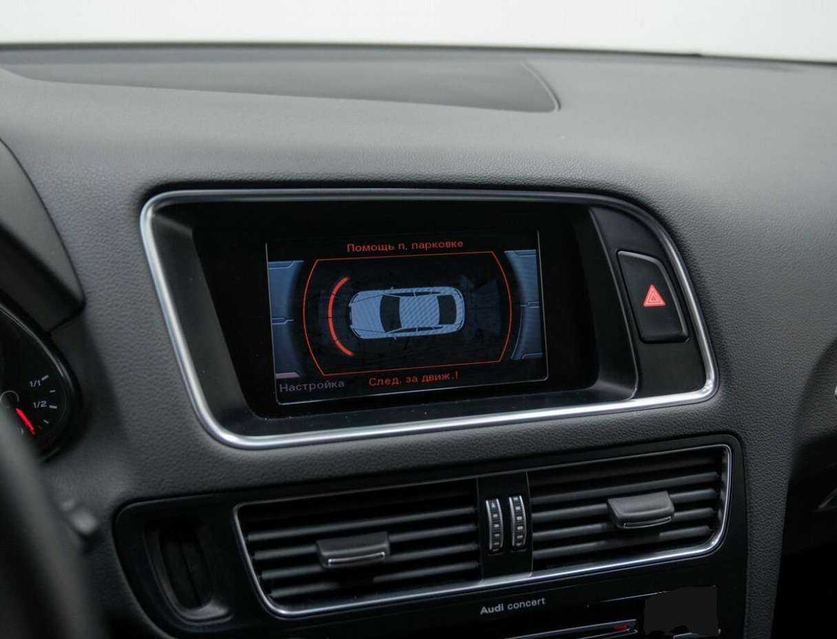 Б/У Ауди К5 2013 года. Фото: #23