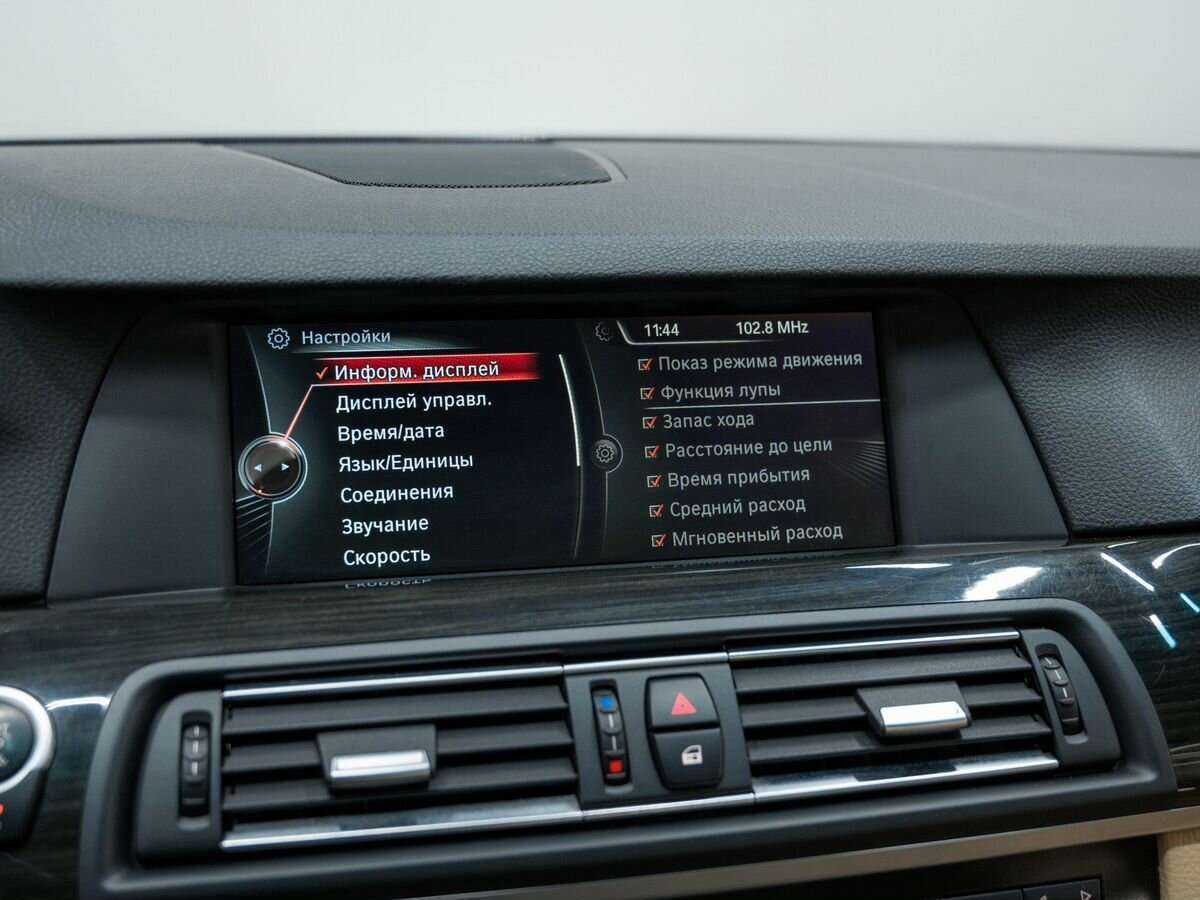 Б/У БМВ 5 серии 2013 года. Фото: #23