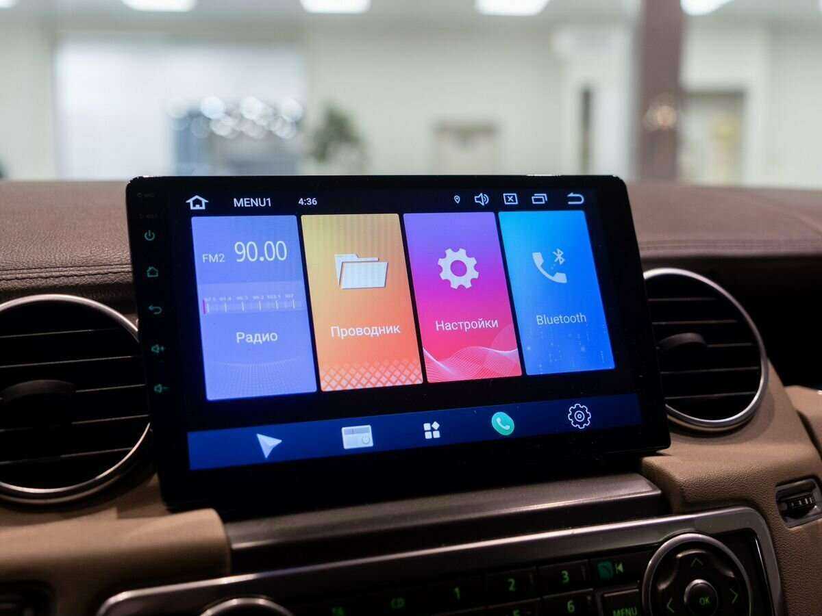 Б/У Лэнд Ровер Дискавери 2012 года. Фото: #11