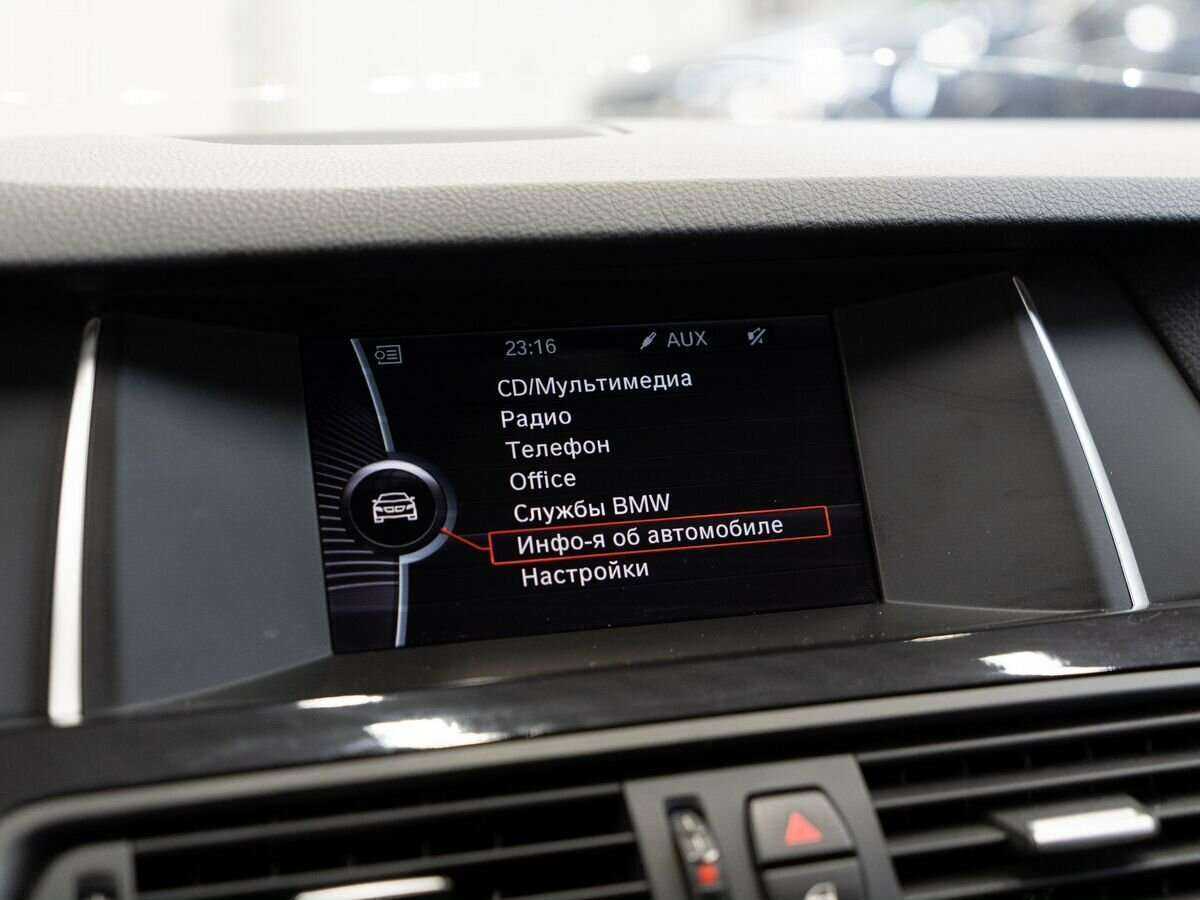 Б/У БМВ 5 серии 2014 года. Фото: #11