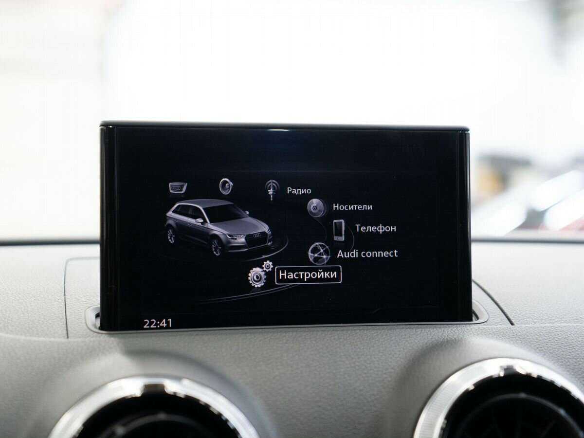 Б/У Ауди А3 2017 года. Фото: #12