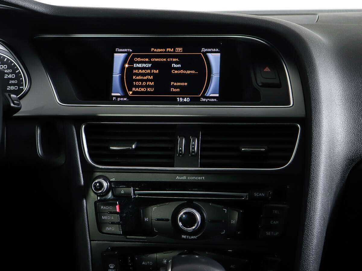 Б/У Ауди А4 2014 года. Фото: #13