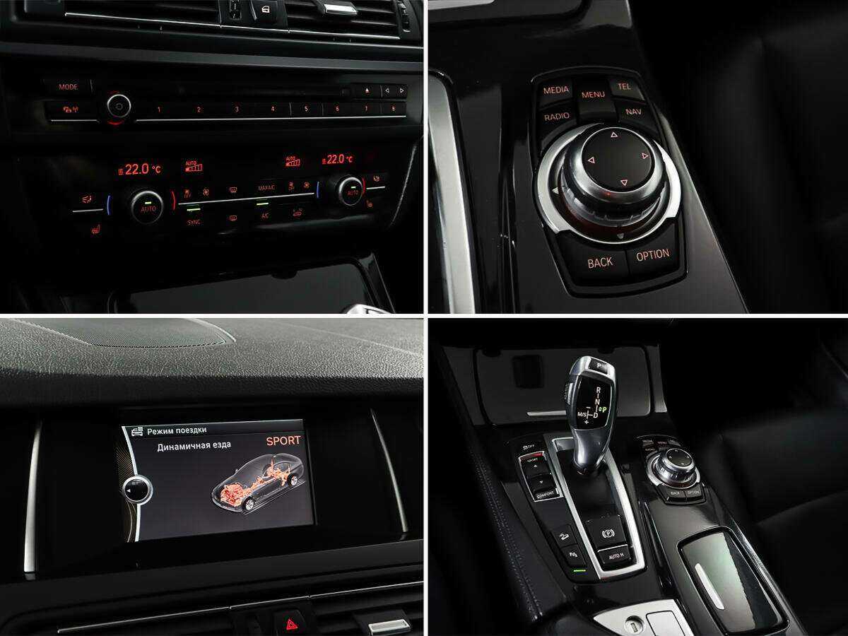 Б/У БМВ 5 серии 2013 года. Фото: #20