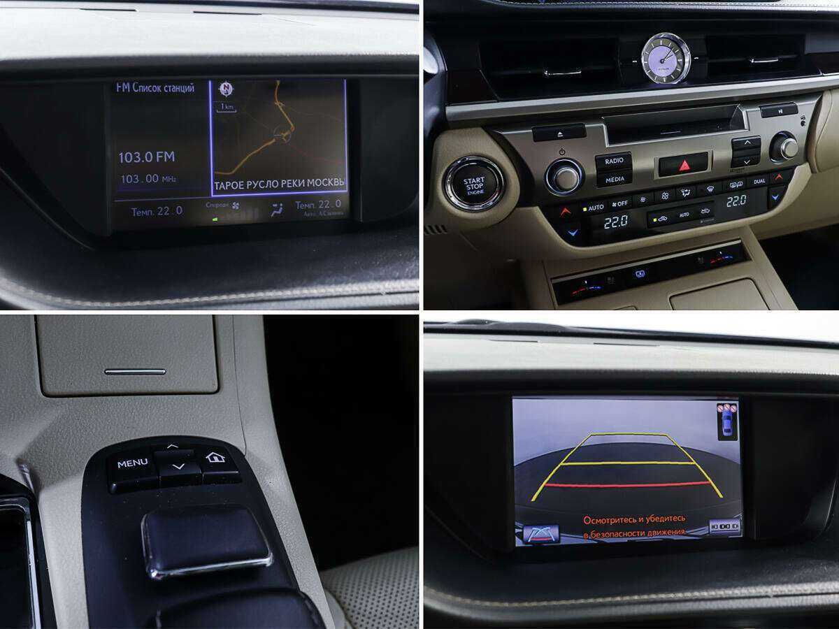 Б/У Лексус ЕС 2013 года. Фото: #18