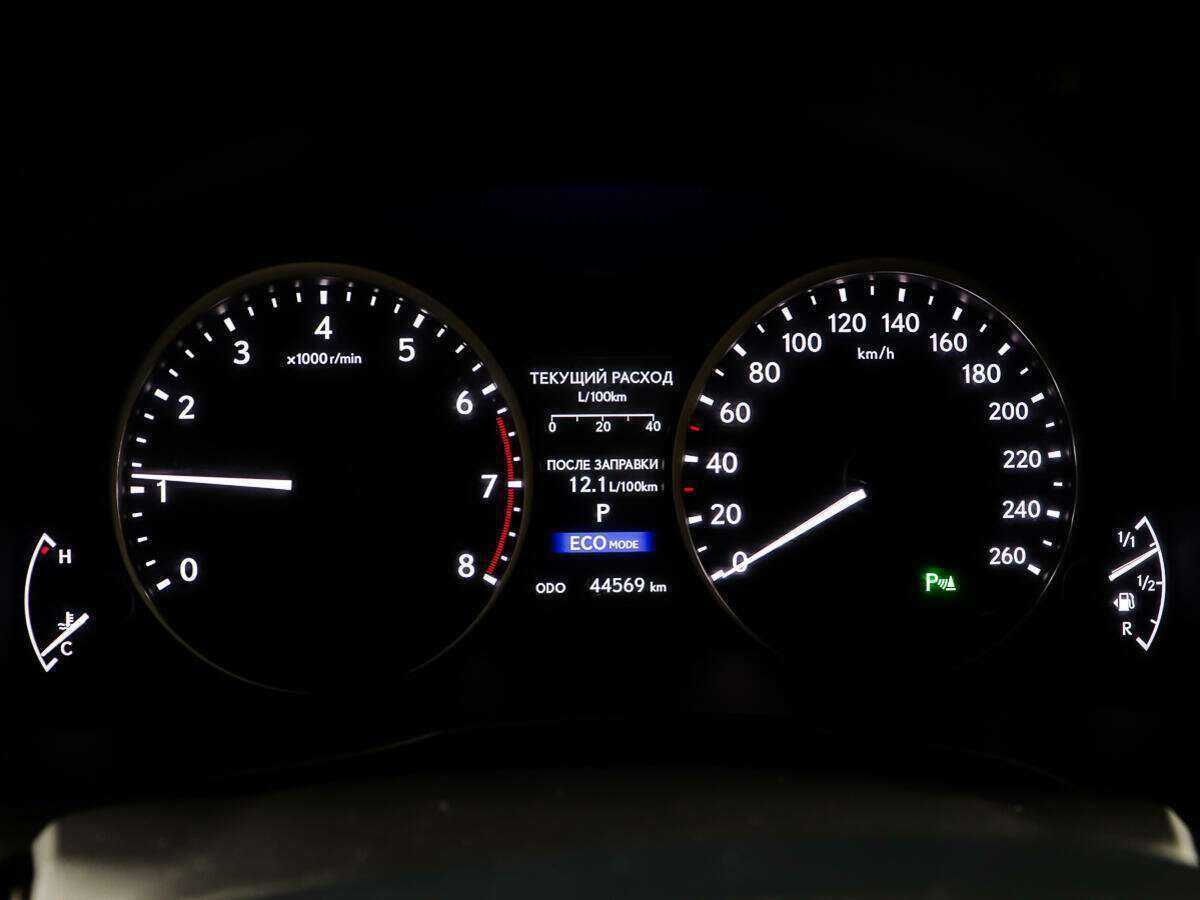 Б/У Лексус ЕС 2014 года. Фото: #12