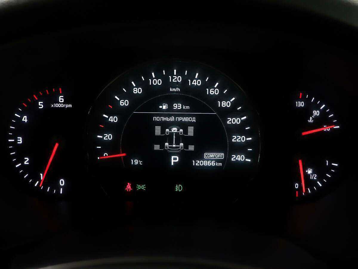 Б/У Киа Соренто 2017 года. Фото: #14