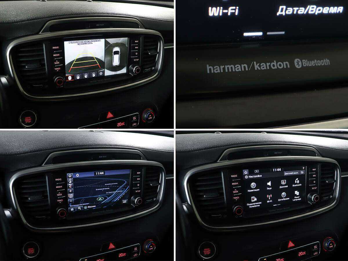 Б/У Киа Соренто 2017 года. Фото: #22