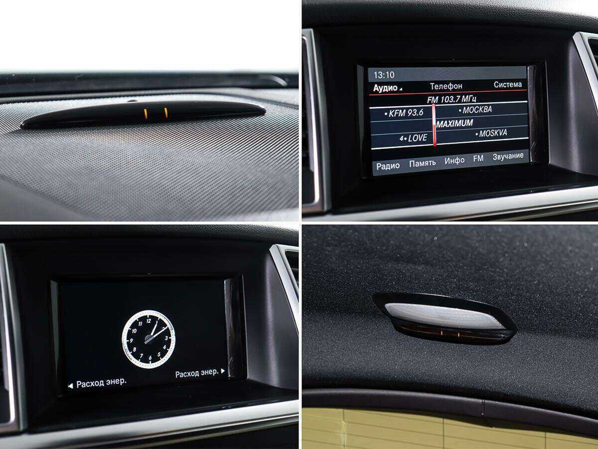 Б/У Мерседес-Бенц М-Класс 2014 года. Фото: #17