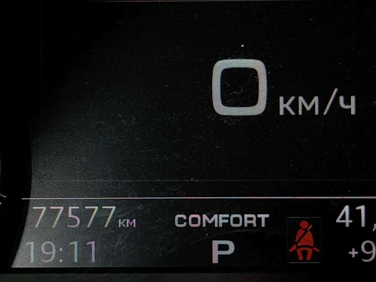 Б/У Ауди А5 2017 года. Фото: #19