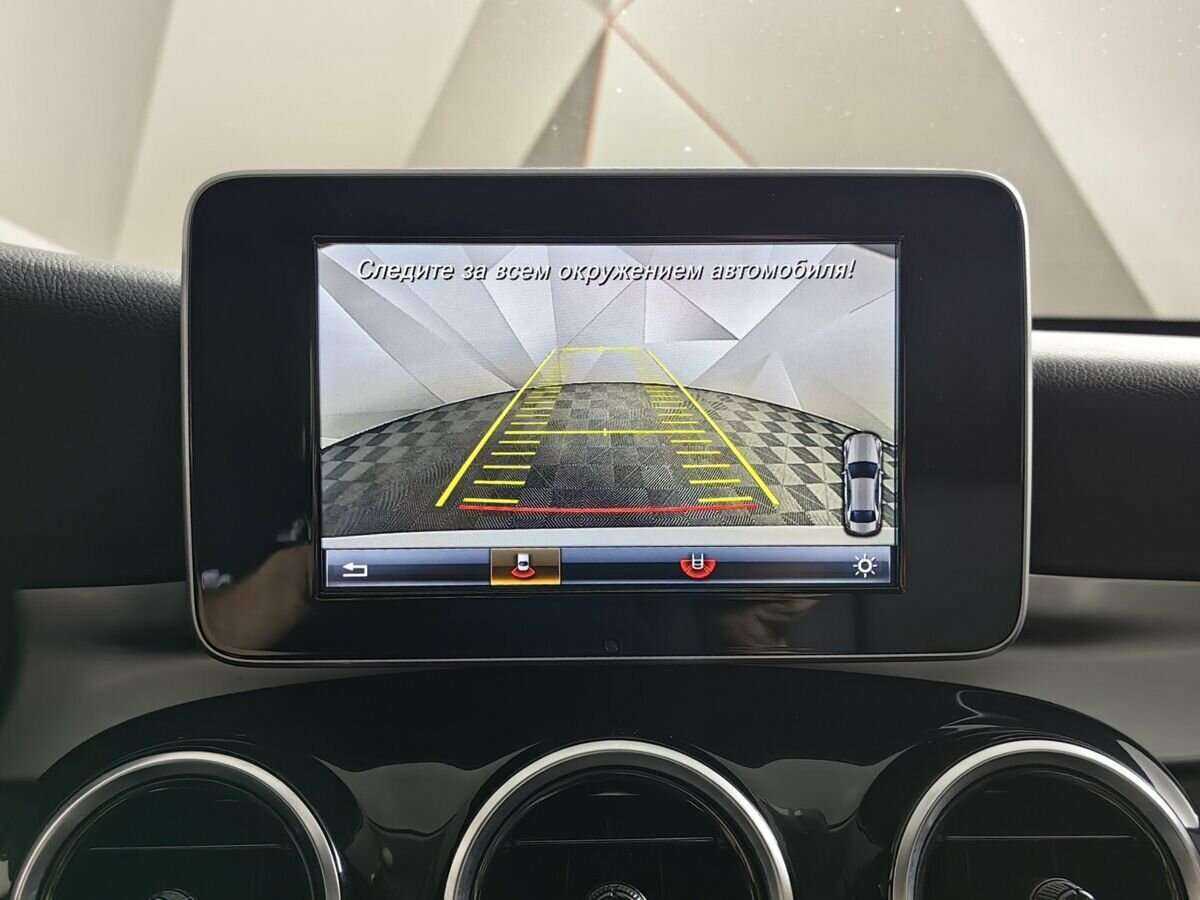 Б/У Мерседес-Бенц Ц-Класс 2017 года. Фото: #16