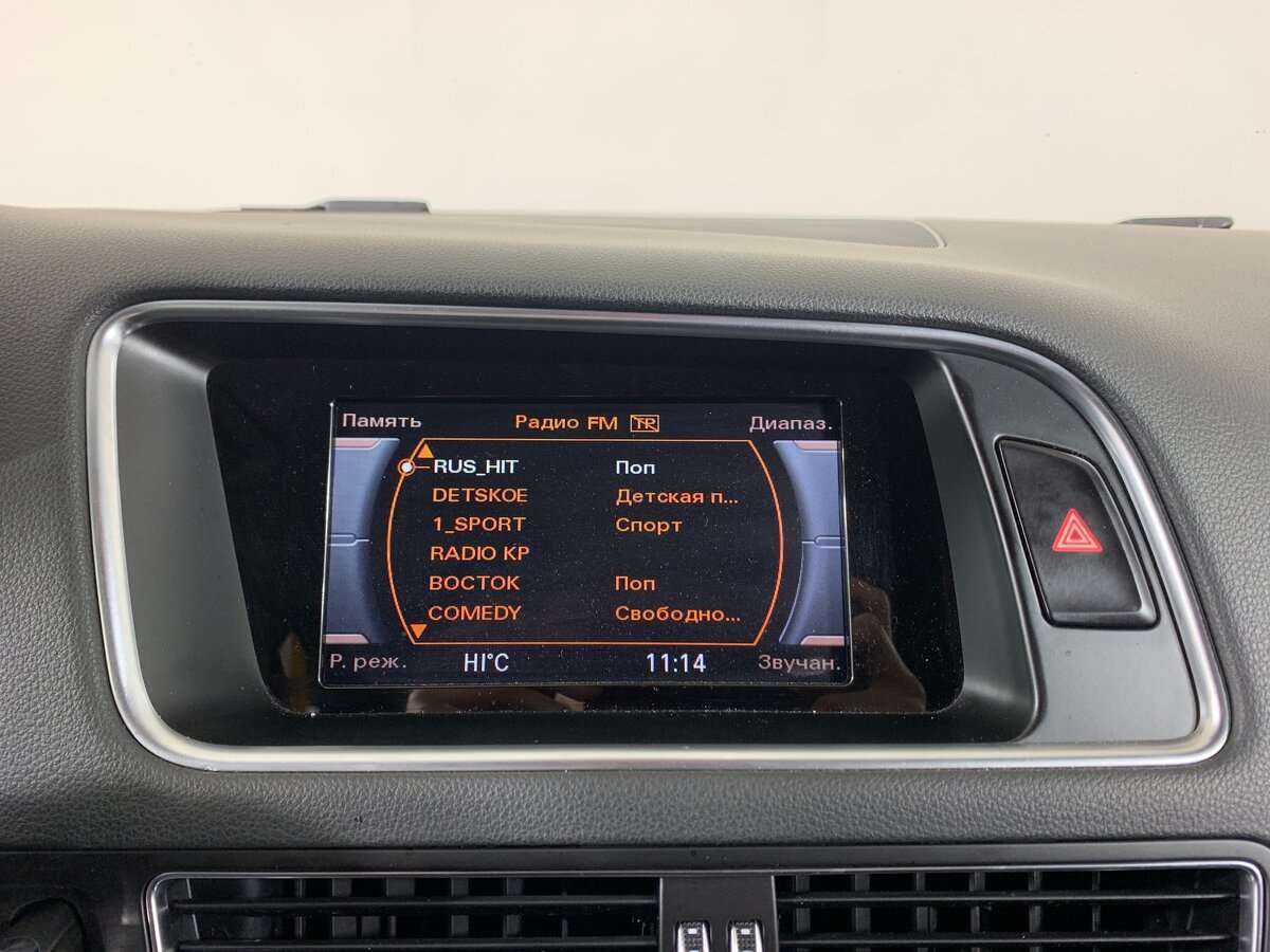 Б/У Ауди К5 2015 года. Фото: #15