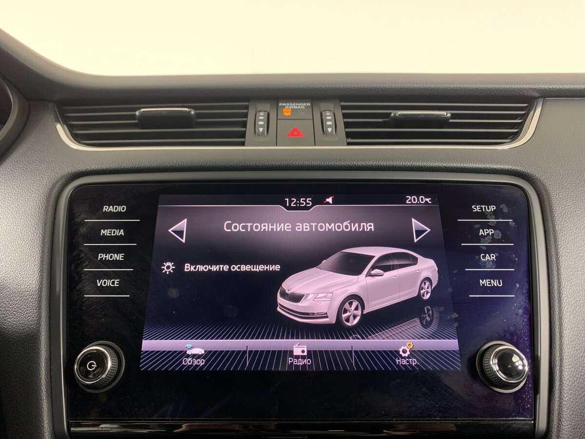 Б/У Шкода Октавия 2019 года. Фото: #12