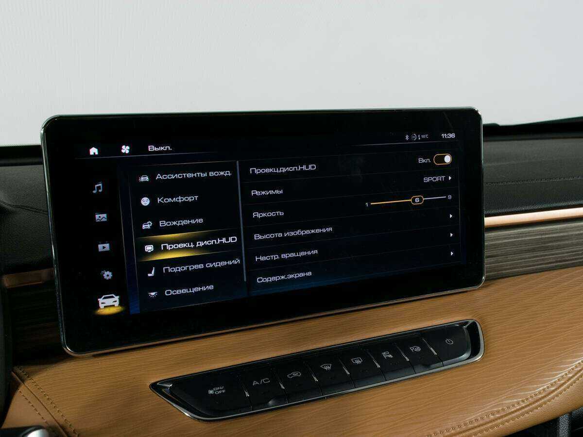 Б/У Хавал Джолион 2022 года. Фото: #23