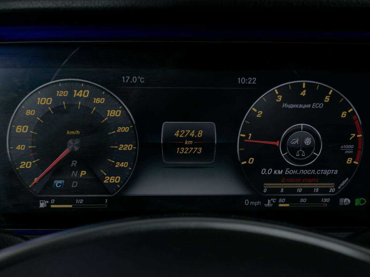 Б/У Мерседес-Бенц Е-Класс 2017 года. Фото: #10