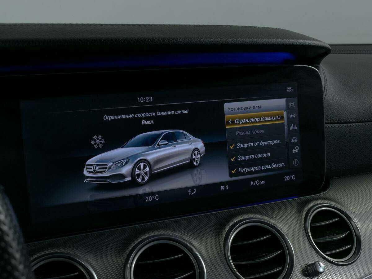 Б/У Мерседес-Бенц Е-Класс 2017 года. Фото: #19