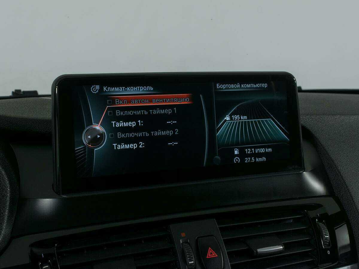 Б/У БМВ Икс3 2014 года. Фото: #19