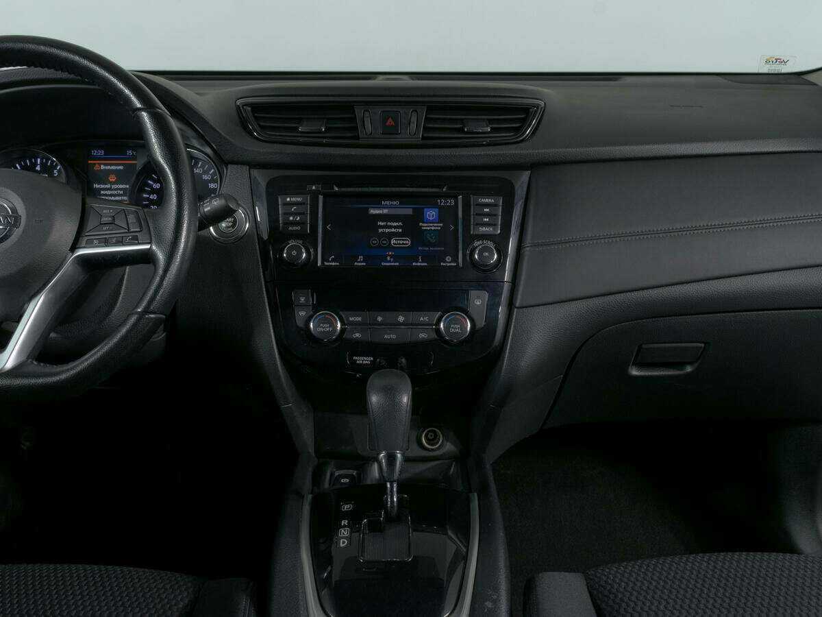 Б/У Ниссан Икс-Трейл 2022 года. Фото: #8