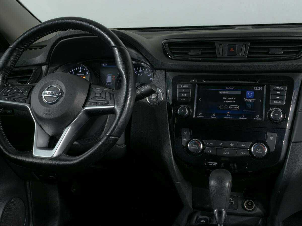 Б/У Ниссан Икс-Трейл 2022 года. Фото: #9