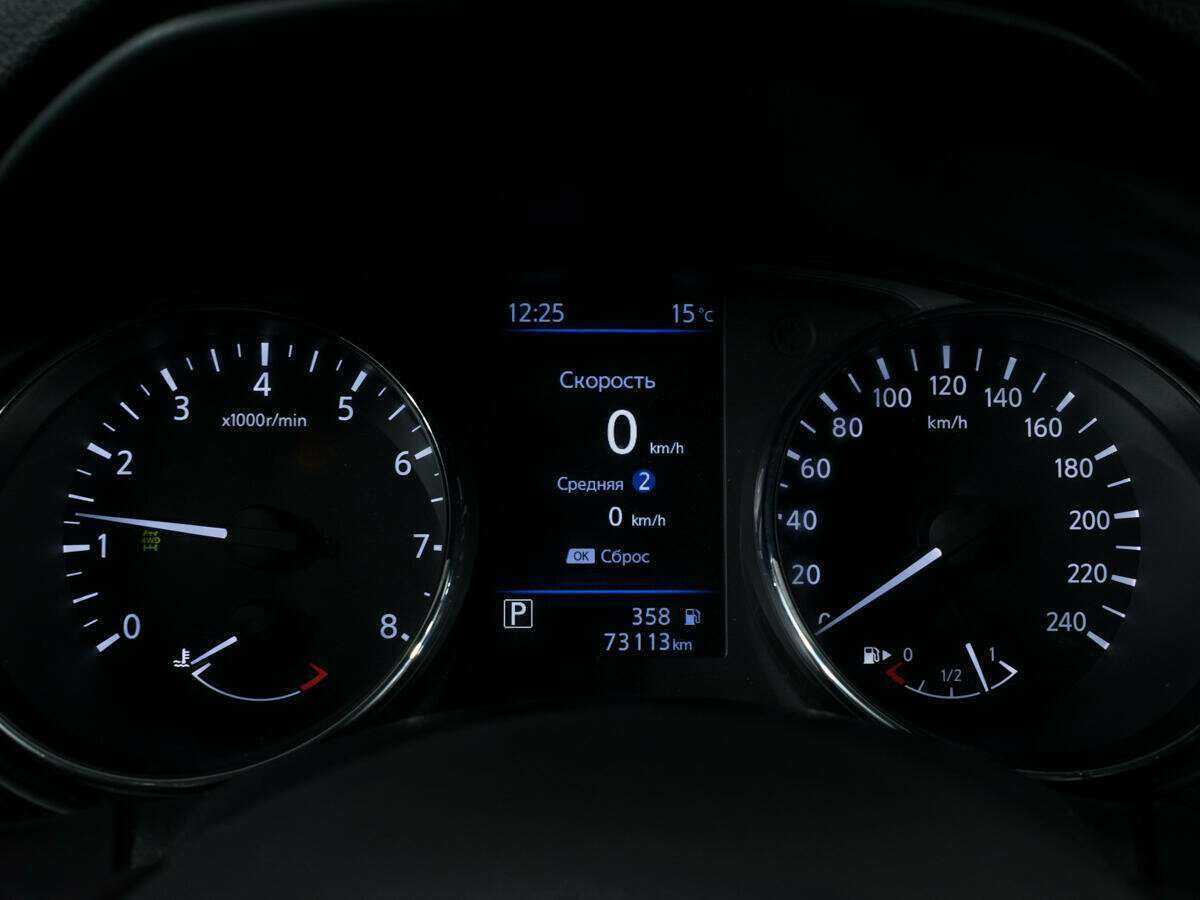 Б/У Ниссан Икс-Трейл 2022 года. Фото: #11