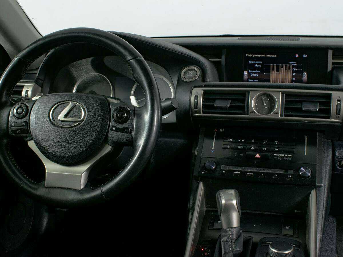 Б/У Лексус ИС 2014 года. Фото: #7