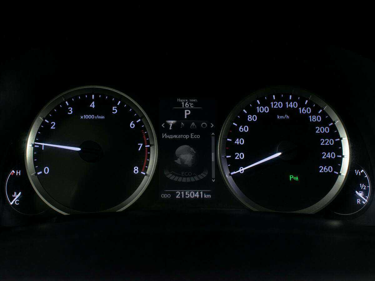 Б/У Лексус ИС 2014 года. Фото: #10