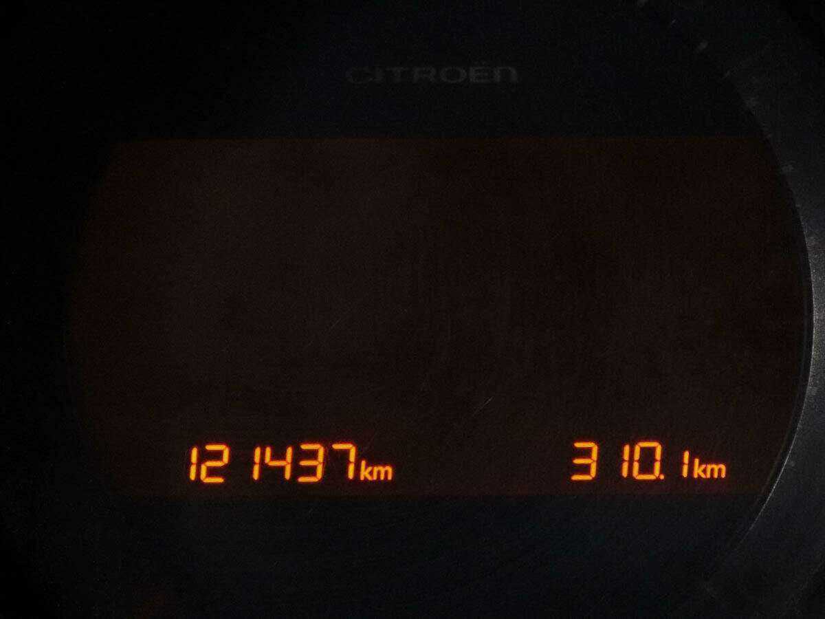 Б/У Ситроен Ц4 2013 года. Фото: #7