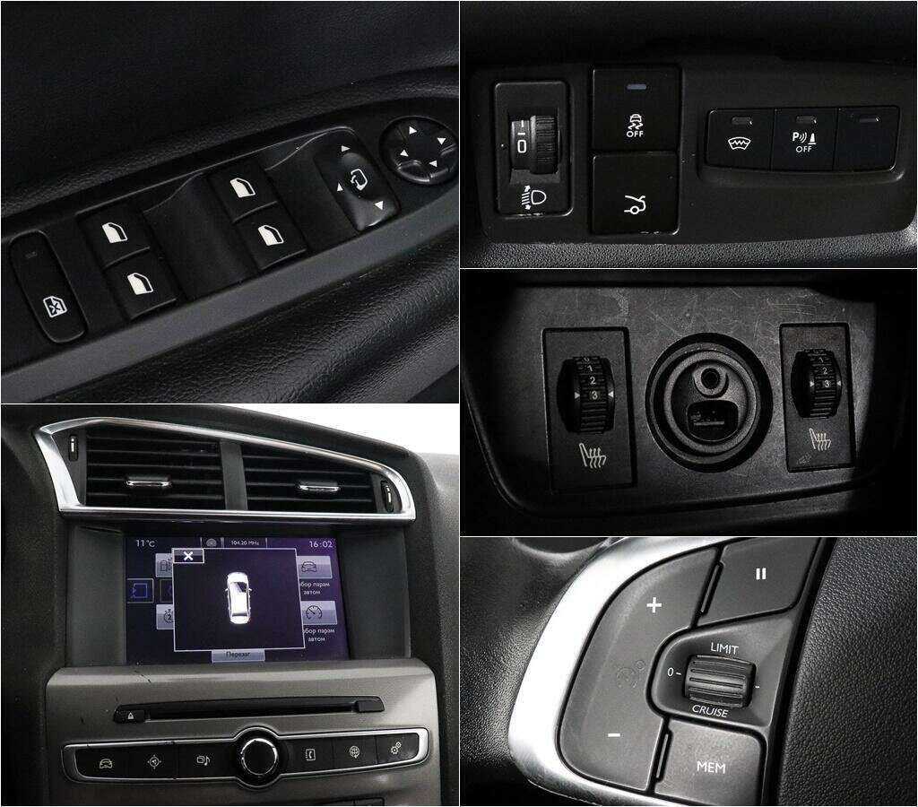 Б/У Ситроен Ц4 2017 года. Фото: #11