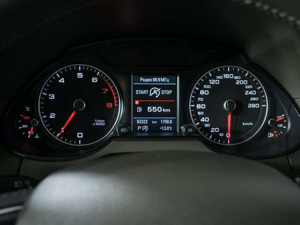 Б/У Ауди К5 2013 года. Фото: #7