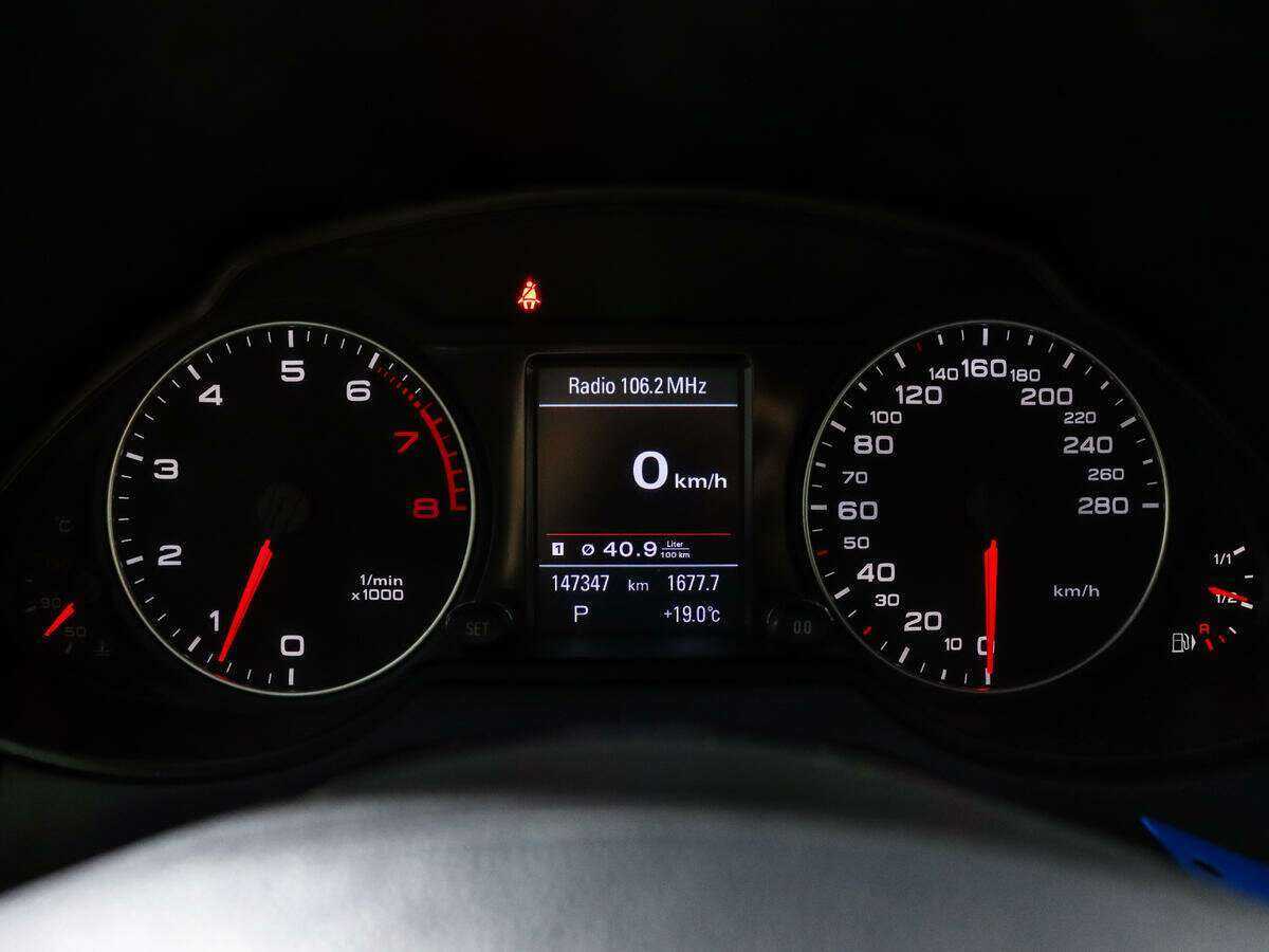 Б/У Ауди К5 2012 года. Фото: #10