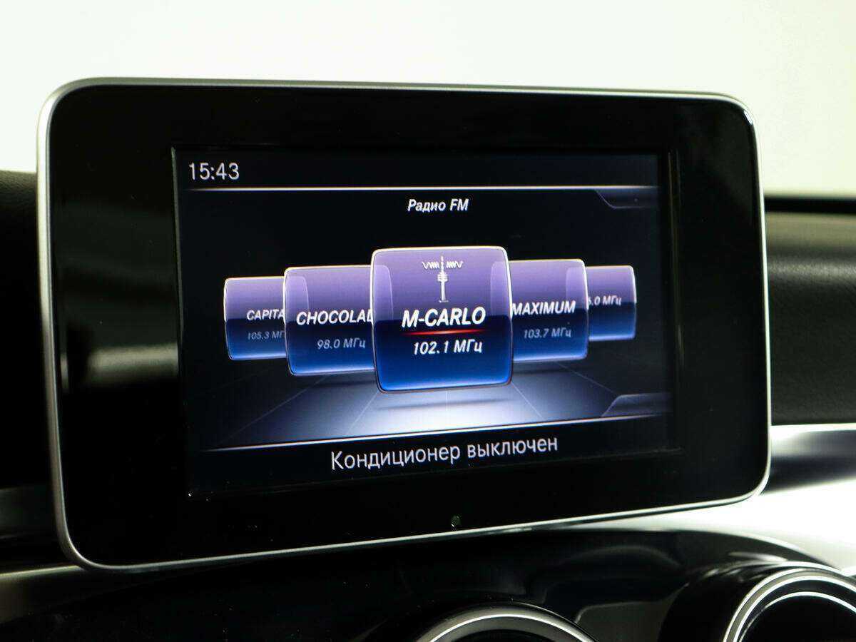 Б/У Мерседес-Бенц Ц-Класс 2014 года. Фото: #18