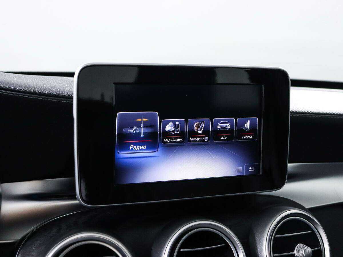 Б/У Мерседес-Бенц Ц-Класс 2015 года. Фото: #13