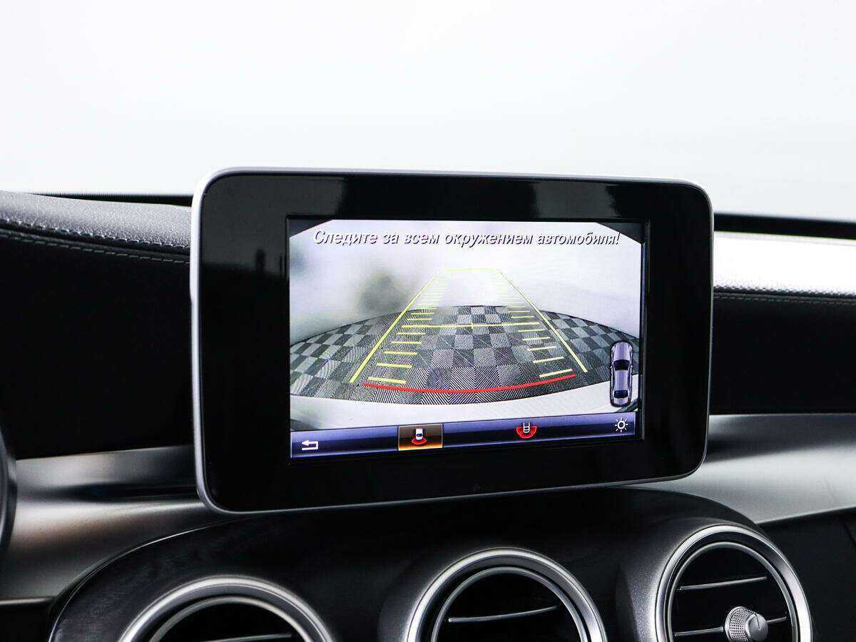 Б/У Мерседес-Бенц Ц-Класс 2015 года. Фото: #14