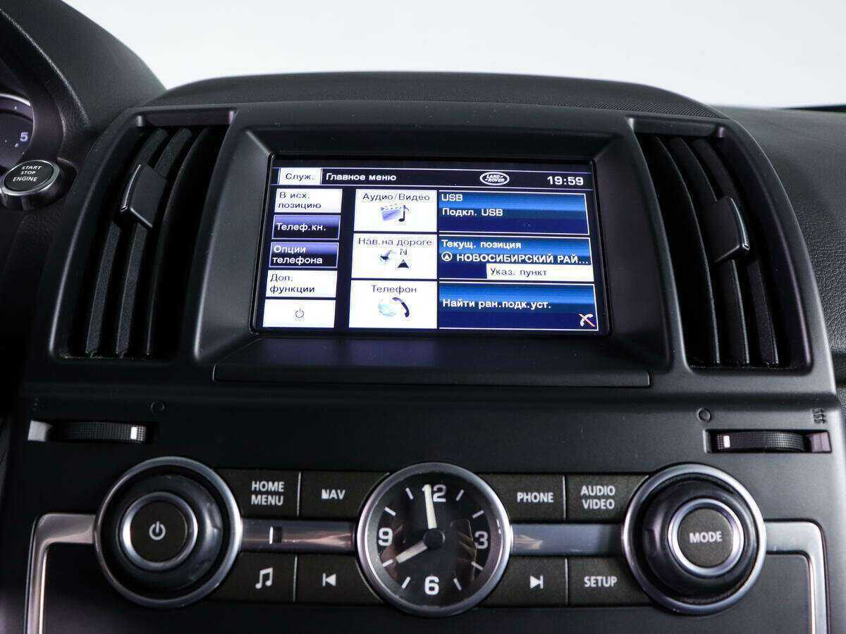 Б/У Лэнд Ровер Фрилендер 2013 года. Фото: #18