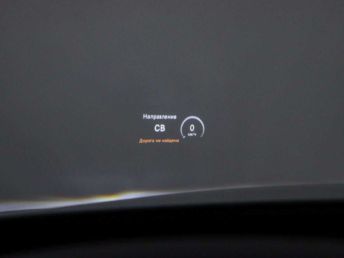 Б/У Мерседес-Бенц Ц-Класс 2015 года. Фото: #21