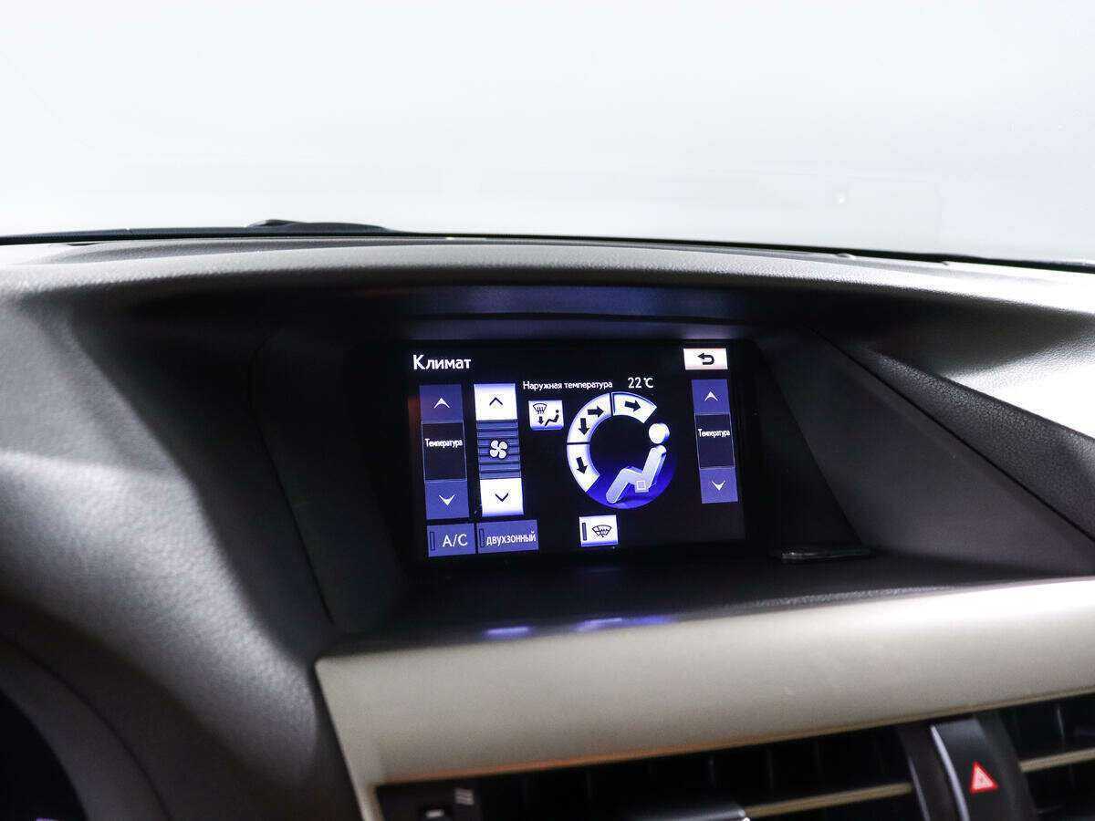 Б/У Лексус Р-Икс 2012 года. Фото: #12