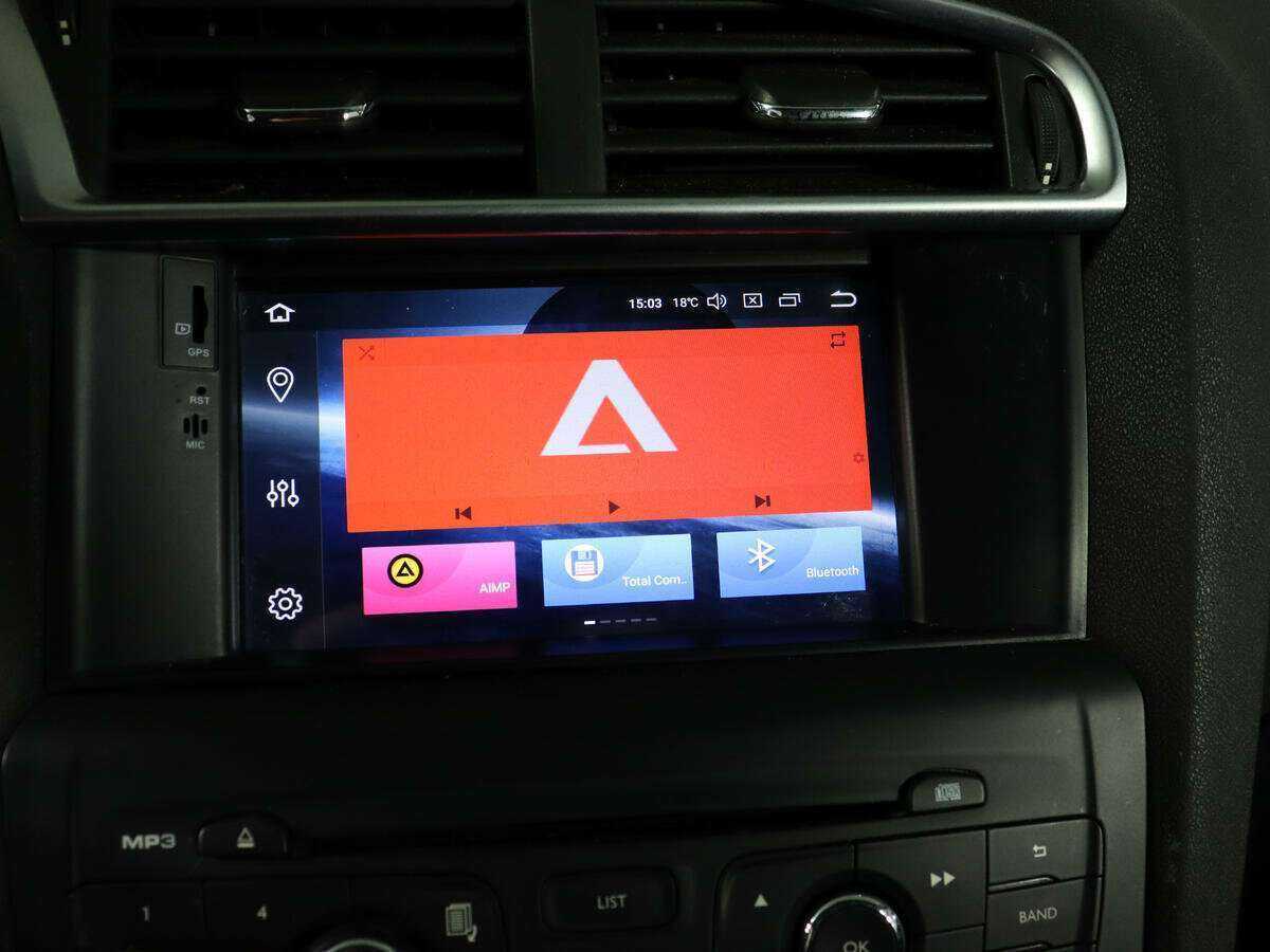 Б/У Ситроен Ц4 2013 года. Фото: #19