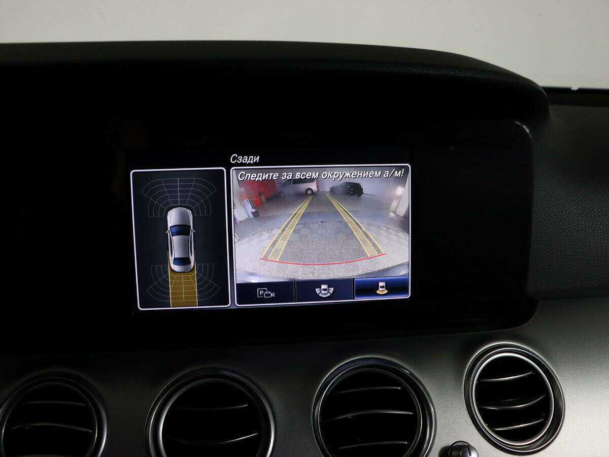 Б/У Мерседес-Бенц Е-Класс 2019 года. Фото: #22